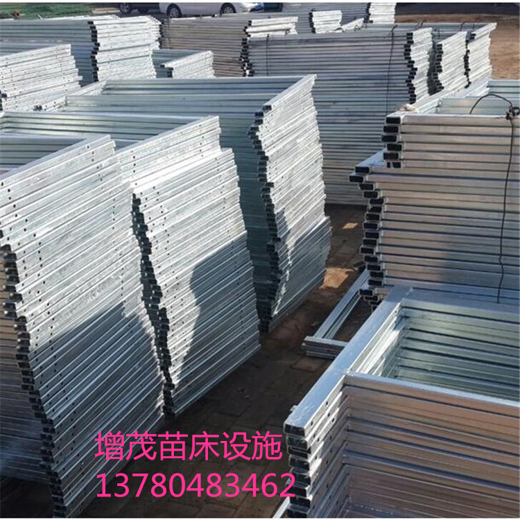 <a href='/' target='_blank'><a href='http://xjwulian.com/miaochuangsheshi/203.html'target='_blank'>花架網(wǎng)</a></a> <a href='/' target='_blank'><a href='http://xjwulian.com/miaochuangsheshi/203.html'target='_blank'>花架網(wǎng)</a></a>